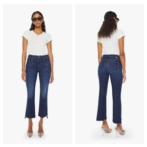 MOTHER The Insider Crop Step Fray Off Limits - 26